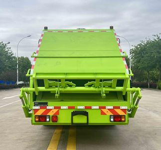 Zhongzhen Hanjiang brand automobiles HJZ5184ZYS6ZZ Compressed garbage truck