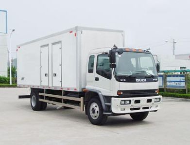 Kangfei  KFT5161XXYA Box transport vehicle