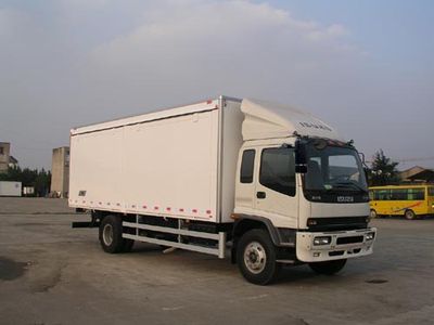 Kangfei  KFT5161XXYA Box transport vehicle