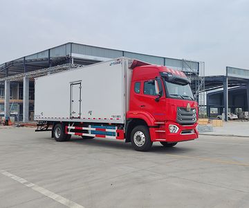 Huamao Junjie  LHC5180XLCJF1 Refrigerated truck