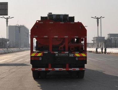 Linfeng  LLF5360TYL250 Fracturing truck