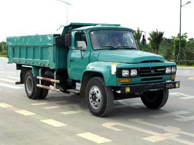 Yanlong LZL5101LJgarbage dump truck 