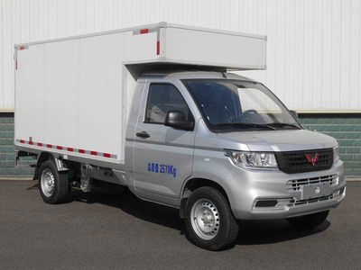 Wuling  LZW5038XXYPWP Box transport vehicle