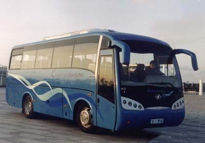 Jijiang brand automobile NE6851D1 coach