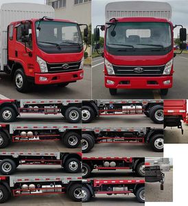 Nanjun  NJA5041CCYPDB34V Grate type transport vehicle