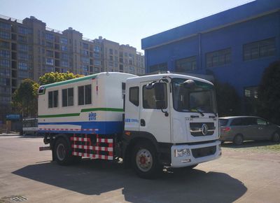 Jianqiu  NKC5121XCT Static penetration testing vehicle