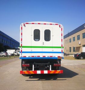 Jianqiu  NKC5121XCT Static penetration testing vehicle