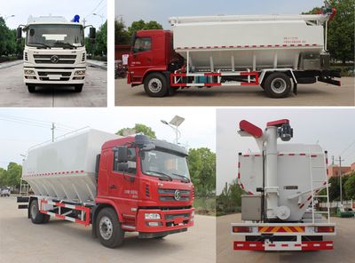 Runzhixing  SCS5181ZSLSX Bulk feed transport vehicle