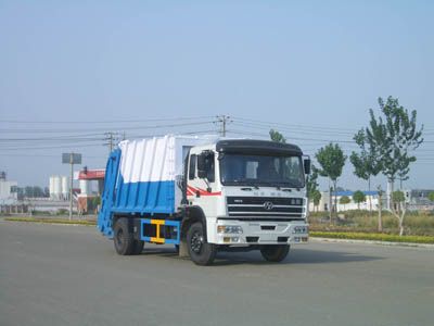 Longdi  SLA5160ZYSH6 Compressed garbage truck