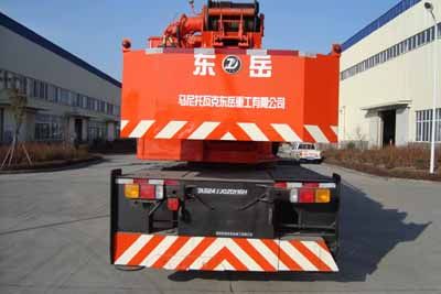 Dongyue  TA5244JQZQY16H Car crane