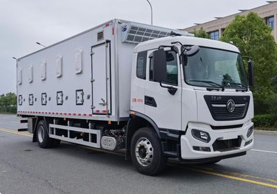 Huiliwei  VVV5180XCQDFH6 Poultry transport vehicle