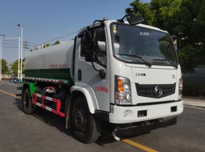 Wanglongwei  WLW5121GPSE watering lorry 