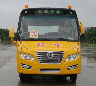 Jinlv  XML6661J53XXC School buses exclusively for primary school students