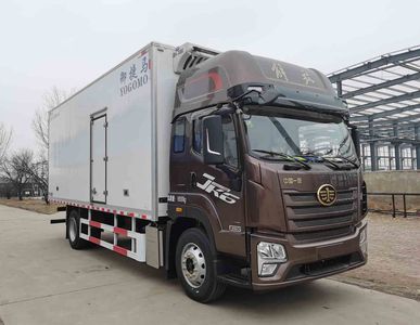 Yujima  YJM5182XLC Refrigerated truck