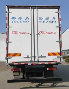 Yujima  YJM5182XLC Refrigerated truck