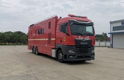 Yutong  ZK5227TXFTZ5500 Communication command fire truck