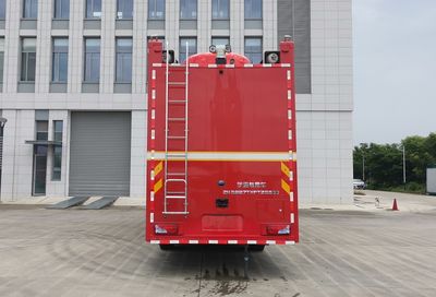 Yutong  ZK5227TXFTZ5500 Communication command fire truck