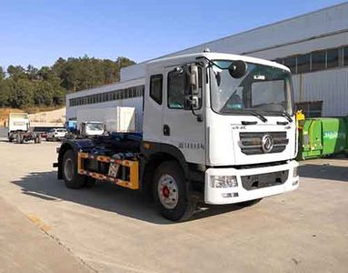 China National Automobile Corporation ZQZ5180ZXXDB6 detachable container garbage collector 