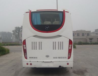 Foton  BJ6850U6ACB coach