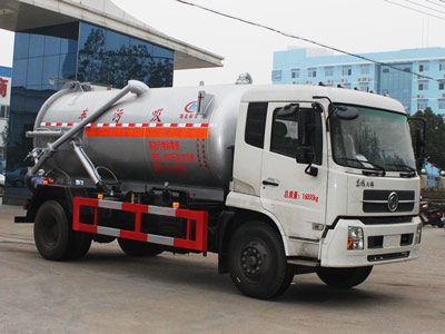 Cheng Liwei  CLW5162GXWD5 Suction vehicle