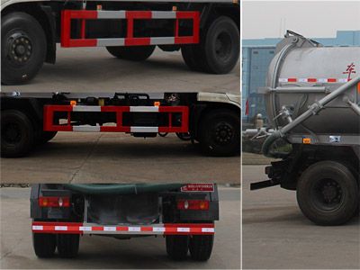 Cheng Liwei  CLW5162GXWD5 Suction vehicle