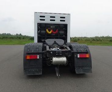 Dayu  DYC4250A1FCEV Fuel cell semi-trailer tractor