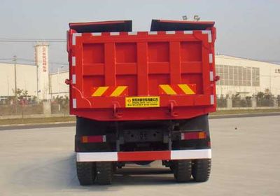 Dongfeng  EQ5258ZLJT6 garbage dump truck 