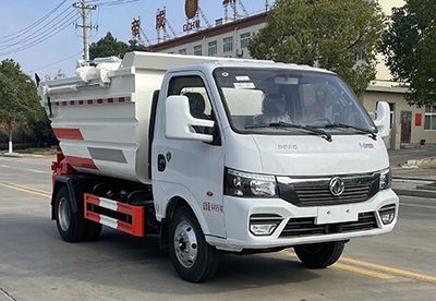 Emperor Environmental Sanitation  HDW5049ZZZEQ6 Hydraulic Lifter Garbage truck 