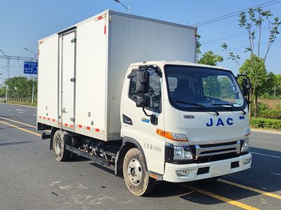 Jianghuai brand automobiles HFC5042XXYSEV2 Battery swapping pure electric box type transport vehicle