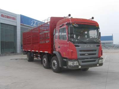 Jianghuai brand automobiles HFC5161CCYKR1K3 Grate type transport vehicle