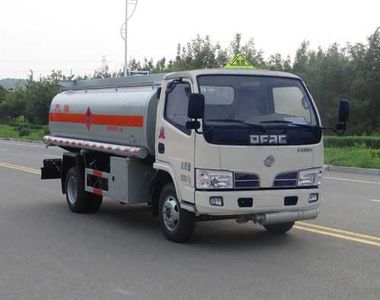 Danling  HLL5070GJYE Refueling truck