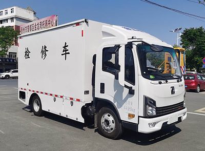 Hongyu HYS5041XJXX6Maintenance vehicle