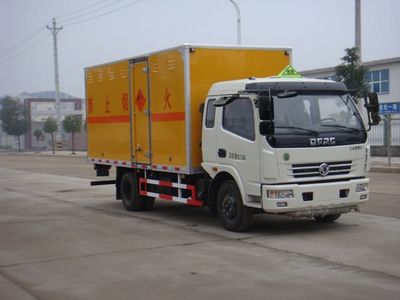 Jiangte brand automobiles JDF5081XQYDFA4 Explosive equipment transport vehicle