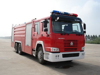 Hai Dun Automobile JDX5300GXFSG150S Water tank fire truck