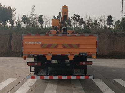 Juntong  JF5250JSQSX12 Vehicle mounted lifting and transportation vehicle