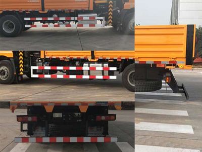 Juntong  JF5250JSQSX12 Vehicle mounted lifting and transportation vehicle