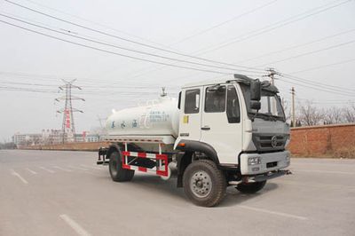 Yuanyi  JHL5162GSS Sprinkler truck