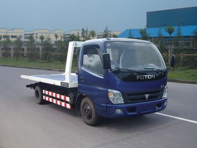 Jinwang  JYD5060TQZPFT1 Obstacle clearing vehicle