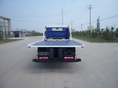 Jinwang  JYD5060TQZPFT1 Obstacle clearing vehicle