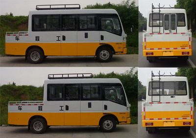 Guangtong Automobile NJK5042XGCY1 Engineering vehicle