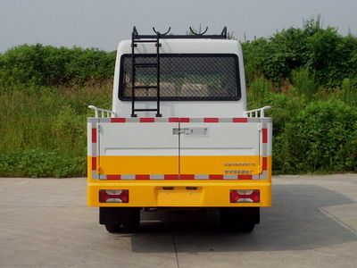 Guangtong Automobile NJK5042XGCY1 Engineering vehicle