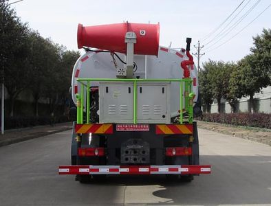 Tianwei Yuan  TWY5160TDYE6 Multi functional dust suppression vehicle