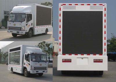 Xinhua Xu  XHX5040XXC Promotional vehicle