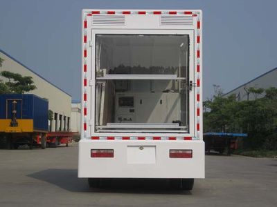 Xinhua Xu  XHX5040XXC Promotional vehicle