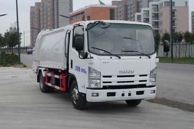 Yueda  YD5100ZYSQLE4 Compressed garbage truck