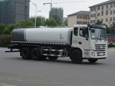 New Dongri  YZR5251GSSG6 Sprinkler truck