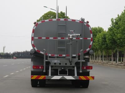 New Dongri  YZR5251GSSG6 Sprinkler truck