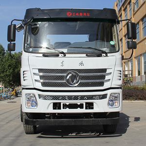 New Dongri  YZR5251GSSG6 Sprinkler truck