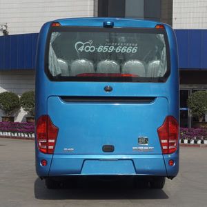 Yutong  ZK6125BEV4Z Pure electric passenger cars