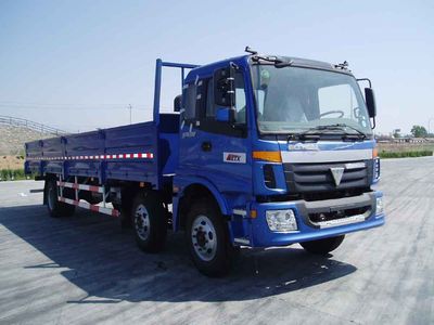 Ouman  BJ1208VKPHP4 Truck